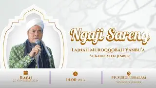 🔴LIVE NGAOS SARENG LMY KECAMATAN SE KABUPATEN JEMBER II PP. SUBULUSSALAM, SEMBORO JEMBER