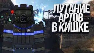 Артхантерство в Кишке зоны | Stalcraft