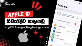 How to Create Free Apple ID without Credit Card on iPhone / Latest Method in sinhala