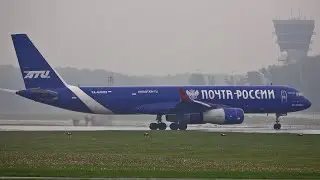 Our mail flew into the rainy sky on a Tu-204... Vnukovo, May, 2023