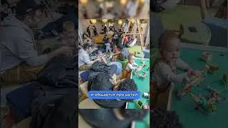 Клуб успешных отцов