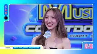 พูดคุยกับ Nene ถึงซิงเกิ้ล ‘สาย (Gone)’ | Thailand Music Countdown