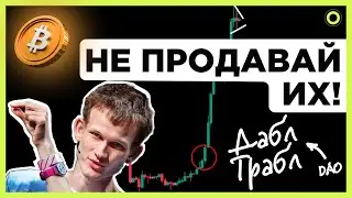 ✅ ТОП-3 Альткоина для ПОКУПКИ в 2023 году ЭТО...