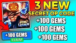 FINALLY CODES IN KING LEGACY! | (Roblox King Legacy Codes) Roblox Codes 2022