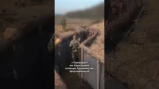 Президент на Харківщині