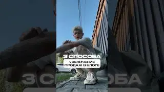 Сколько зарабатываешь в месяц?