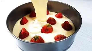Просто заливаю КЛУБНИКУ тестом! Простой КЛУБНИЧНЫЙ пирог на КЕФИРЕ. Пирог с клубникой в духовке