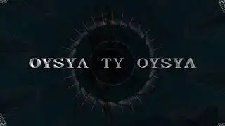 Министерство Культуры СССР - Ойся ты ойся - Oysya ty oysya