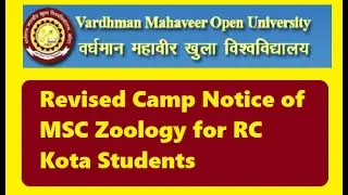 VMOU MSc Zoology Camp | RC Kota | Revised Notice |