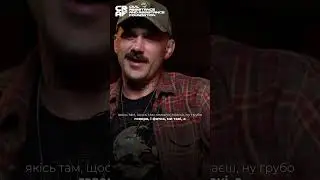 ⚡️Цікаві спогади про бойові 