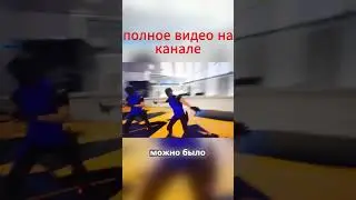 Куда пропал аид полное видео на канале 3 Куда пропал Аид? АИД УШЁЛ С ЮТУБА?!