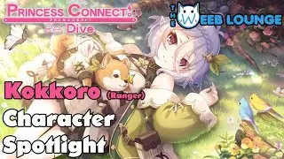 Kokkoro - 