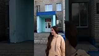 Село Петропавловка Встреча со школой спустя много лет