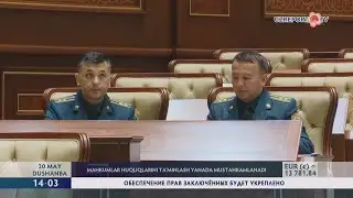 Mahkumlar huquqlarini taʼminlash yanada mustahkamlandi
