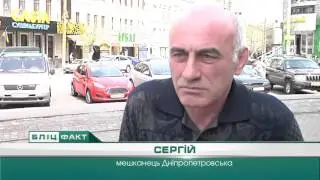 валютчики