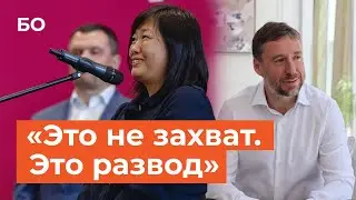 Глава Wildberries делит бизнес с мужем? Что случилось в семье Бакальчук?