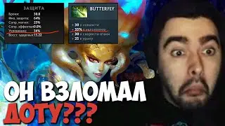 Подброка рофлов со стреем за последние стримы