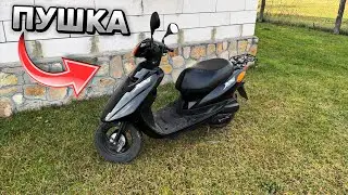 ОБЗОР НА ПУШЕЧНЫЙ МОПЕД YAMAHA JOG SA 36