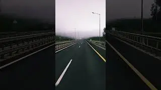 дорога