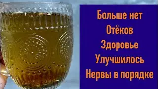 АЛТАЙСКАЯ ЦЕЛИТЕЛЬНИЦА  ПОЖДЕЛИЛАСЬ СО МНОЙ .СЕКРЕТЫ ЗДОРОВЬЯ