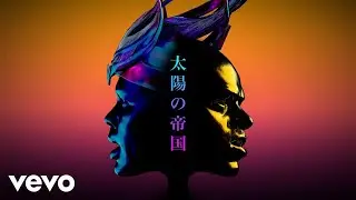 Empire Of The Sun - Two Leaves (Official Audio)