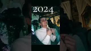 4 января 2024 г.