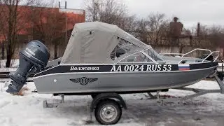 Волжанка 47 | Тент ходовой, тент стояночный