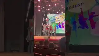 Межрегиональный конкурс «В Ритме Жизни» 