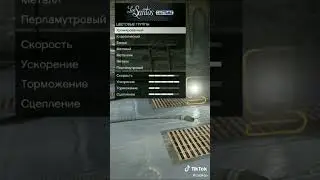 Как сделать СУПРУ из форсажа в GTA 5 Online😱😎