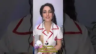 Основные ОШИБКИ в работе с лазерной эпиляцией ❗