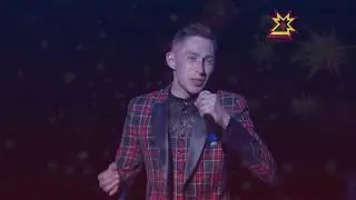 Сергей Лекеров  – Дириди (2017)