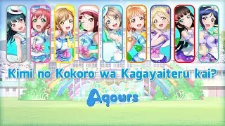 Aqours - Kimi no Kokoro wa Kagayaiteru kai? (MIX) - color coded (ROM/ENG/VIE)