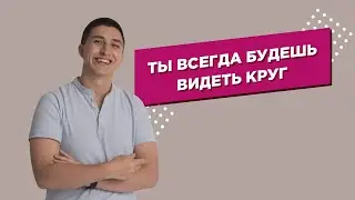 Свойства шара и его формулы | Математика 10 класс