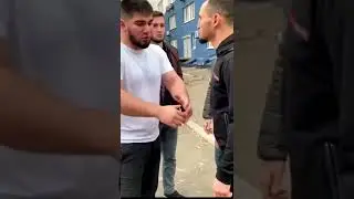 Асхаб против Эмиля  Ты хочешь драться 