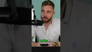 Почему хейт - это нормально?