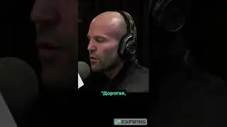 Цитаты Стетхема №919 