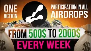 🔥 NFT GAMES LAUNCHPAD - LIQIDIFTY! ONE ACTION = ALL AIRDROPS + 2000$ WEEKLY