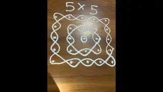 5 to 5 Tippudu Muggulu Designs | 5x5 Easy Rangoli Designs | 