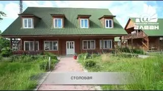 База отдыха Золотой берег-Терло  [Абхазия] www.alean.ru / АЛЕАН / www.alean.ru / Отдых в Абхазии