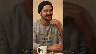 Зашкварные Истории // Юра Музыченко 