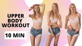 Upper Body Model Workout for Back, Arms, Shoulders & Core / Nina Dapper