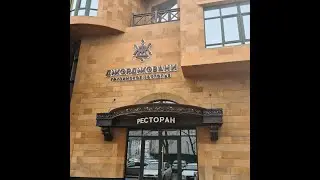 обзор Грузинского ресторана Джорджовани