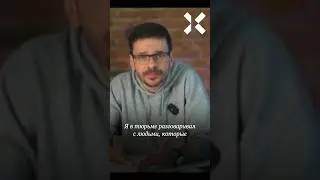 Яшин агитировал сокамерников против войны #новости #яшин #война