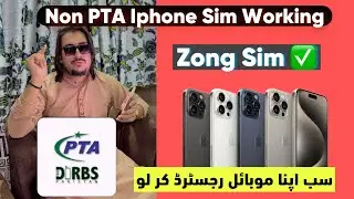 Non PTA iPhone Sim Working Trick | Zong Sim Working Trick in Non PTA iPhone | 