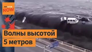 🌊 Серия мощных землетрясений в Японии и угроза цунами