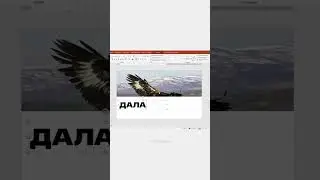 Презентацияға арналған ең оңай эффект🤯😍🔥 #powerpoint #презентация #дизайн #слайд