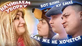 СЕРИАЛ 