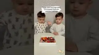 мать
