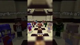 Сколько всего можно создать Никнэймов в Майнкрафт?#minecraft #майнкрафт #факты