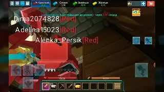 Взлом Бэд Варс на ресурсы! 100000000 ИЗУМРУДОВ!
